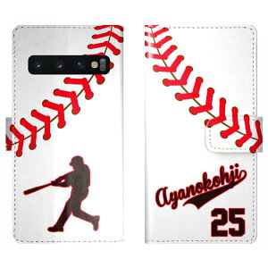 Galaxy S10+ SC-04L SC-05L SCV42 SC04L SC05L 蒠^ 싅 wԍ jtH[  O P[X Jo[ c  X|[c `[ MNV[ X}[gtHP[X g