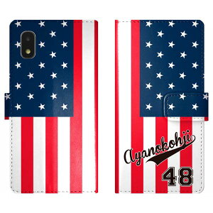 Galaxy A21 SC-42A SC42A 蒠^  jtH[  O P[X Jo[  AJ X|[c MNV[ I[_[Ch IWi X}[gtHP[X g