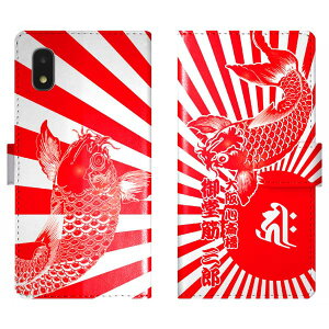 Galaxy A21 SC-42A SC42A �蒠�^ �a�� ��Ɠ��͊� ������ ���� ������ ���O���� �P�[�X �J�o�[ ���������� �M�����N�V�[ �I�[�_�[���C�h �I���W�i�� �X�}�[�g�t�H���P�[�X �싅 ���c �L�� �J�[�v �g