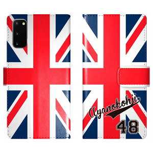 Galaxy S20 5G SC-51A SCG01 SC51A 蒠^ jIWbN jtH[  O P[X Jo[  CMX X|[c MNV[ I[_[Ch IWi X}[gtHP[X g