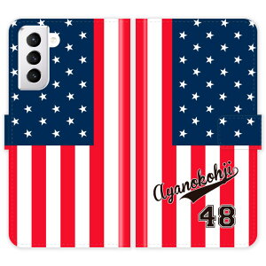 Galaxy S22 SC-51C SCG13 SC51C 蒠^  jtH[  O P[X Jo[  AJ X|[c MNV[ I[_[Ch IWi X}[gtHP[X g