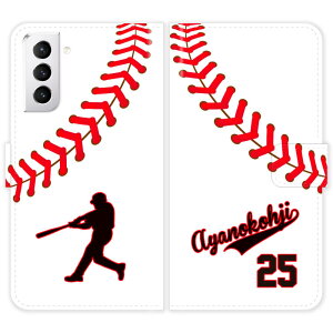 Galaxy S21 5G SC-51B SCG09 SC51B 蒠^ 싅 wԍ jtH[  O P[X Jo[ c  X|[c `[ MNV[ X}[gtHP[X g