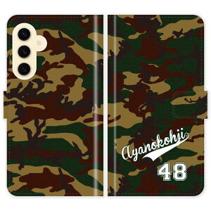 Galaxy S24 SC-51E SCG25 SC51E 蒠^  jtH[  O P[X Jo[ Jt[W ~^[ X|[c MNV[ I[_[Ch IWi X}[gtHP[X g