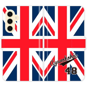 Galaxy S24 SC-51E SCG25 SC51E 蒠^ jIWbN jtH[  O P[X Jo[  CMX X|[c MNV[ I[_[Ch IWi X}[gtHP[X g