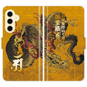 Galaxy S24 SC-51E SCG25 SC51E 蒠^ a     n nG  O P[X Jo[  MNV[ I[_[Ch IWi X}[gtHP[X 싅 c 