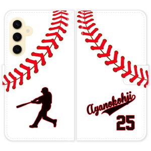 Galaxy S24 SC-51E SCG25 SC51E 蒠^ 싅 wԍ jtH[  O P[X Jo[ c  X|[c `[ MNV[ X}[gtHP[X g