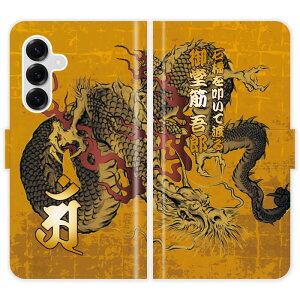 Galaxy S25 SC-51F SCG31 SM-S931Z SC51F 蒠^ a     n nG  O P[X Jo[  MNV[ I[_[Ch IWi X}[gtHP[X 싅 