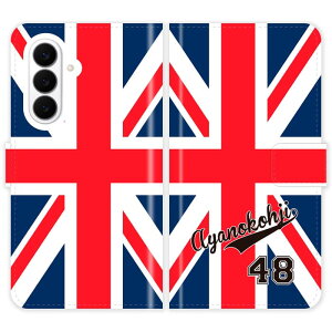 Galaxy S26 SC-51G SCG36 SM-S942Z SC51G �蒠�^ ���j�I���W���b�N ���j�t�H�[�� ������ ���O���� �P�[�X �J�o�[ ���� �C�M���X �X�|�[�c �M�����N�V�[ �I�[�_�[���C�h �I���W�i�� �X�}�[�g�t�H���P�[�X