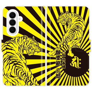 Galaxy S26 SC-51G SCG36 SM-S942Z SC51G �蒠�^ �a�� �ՂƓ��͊� ������ ���� ������ ���O���� �P�[�X �J�o�[ ���������� �M�����N�V�[ �I�[�_�[���C�h �I���W�i�� �X�}�[�g�t�H���P�[�X �싅 ���c ��_