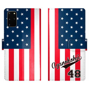 Galaxy S20+ 5G SC-52A SCG02 SC52A 蒠^  jtH[  O P[X Jo[  AJ X|[c MNV[ I[_[Ch IWi X}[gtHP[X g