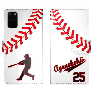 Galaxy S20+ 5G SC-52A SCG02 SC52A 蒠^ 싅 wԍ jtH[  O P[X Jo[ c  X|[c `[ MNV[ X}[gtHP[X g