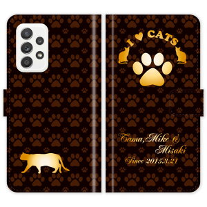Galaxy A52 5G SC-53B SC53B �蒠�^ �L ���� �L�� I LOVE CATS ������ ���O���� �P�[�X �J�o�[ ���킢�� �M�����N�V�[ �I�[�_�[���C�h �I���W�i�� �X�}�[�g�t�H���P�[�X �g��
