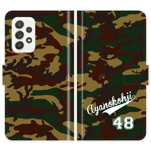 Galaxy A52 5G SC-53B SC53B 蒠^  jtH[  O P[X Jo[ Jt[W ~^[ X|[c MNV[ I[_[Ch IWi X}[gtHP[X g