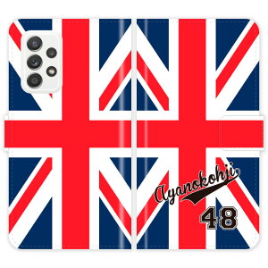 Galaxy A53 5G SC-53C SCG15 SC53C 蒠^ jIWbN jtH[  O P[X Jo[  CMX X|[c MNV[ I[_[Ch IWi X}[gtHP[X g