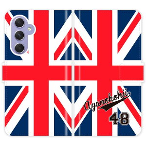 Galaxy A54 5G SC-53D SCG21 SC53D 蒠^ jIWbN jtH[  O P[X Jo[  CMX X|[c MNV[ I[_[Ch IWi X}[gtHP[X g