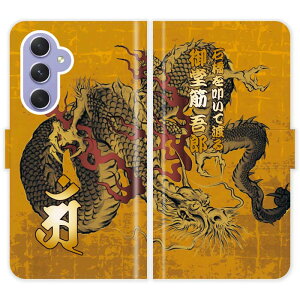 Galaxy A54 5G SC-53D SCG21 SC53D 蒠^ a     n nG  O P[X Jo[  MNV[ I[_[Ch IWi X}[gtHP[X 싅 c 