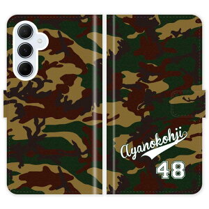 Galaxy A55 5G SC-53E SCG27 SC53E 蒠^  jtH[  O P[X Jo[ Jt[W ~^[ X|[c MNV[ I[_[Ch IWi X}[gtHP[X g