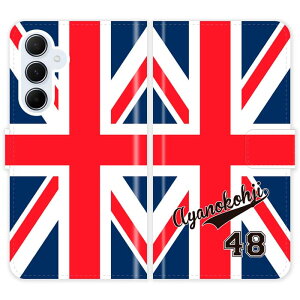 Galaxy A55 5G SC-53E SCG27 SC53E 蒠^ jIWbN jtH[  O P[X Jo[  CMX X|[c MNV[ I[_[Ch IWi X}[gtHP[X g