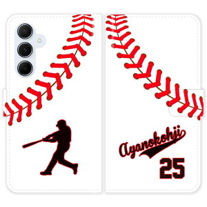 Galaxy A55 5G SC-53E SCG27 SC53E 蒠^ 싅 wԍ jtH[  O P[X Jo[ c  X|[c `[ MNV[ X}[gtHP[X g