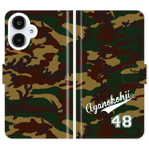 Galaxy A25 5G SC-53F SCG33 SM-A253Z SC53F 蒠^  jtH[  O P[X Jo[ Jt[W ~^[ X|[c MNV[ I[_[Ch IWi X}[gtHP[