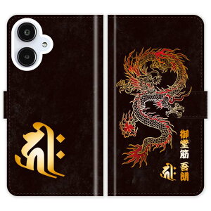 Galaxy A25 5G SC-53F SCG33 SM-A253Z SC53F 蒠^    OW  O P[X Jo[ a a x N MNV[ X}[gtHP[X g