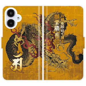 Galaxy A25 5G SC-53F SCG33 SM-A253Z SC53F 蒠^ a     n nG  O P[X Jo[  MNV[ I[_[Ch IWi X}[gtHP[X 싅 