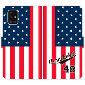 Galaxy A51 5G SC-54A SCG07 SC54A 蒠^  jtH[  O P[X Jo[  AJ X|[c MNV[ I[_[Ch IWi X}[gtHP[X g