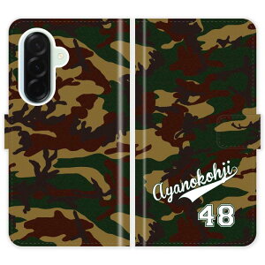 Galaxy A36 5G SC-54F SC54F 蒠^  jtH[  O P[X Jo[ Jt[W ~^[ X|[c MNV[ I[_[Ch IWi X}[gtHP[X g