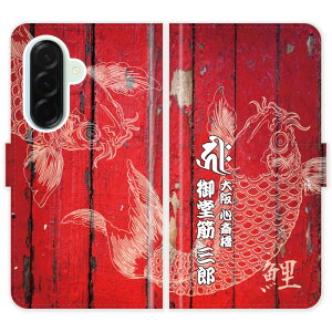 Galaxy A36 5G SC-54F SC54F 蒠^ a    O P[X Jo[  MNV[ I[_[Ch IWi X}[gtHP[X 싅 c L J[v g