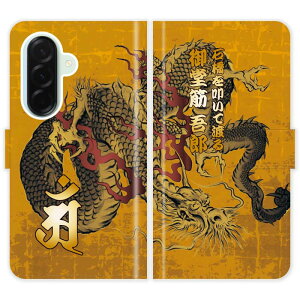 Galaxy A36 5G SC-54F SC54F 蒠^ a     n nG  O P[X Jo[  MNV[ I[_[Ch IWi X}[gtHP[X 싅 c  