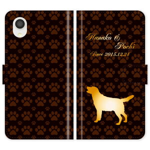 Galaxy A22 5G SC-56B SC56B �蒠�^ �� ���� ���� �V���G�b�g ���킢�� �� �C�k ������ ���O���� �P�[�X �J�o�[ ���킢�� �M�����N�V�[ �I�[�_�[���C�h �I���W�i�� �X�}�[�g�t�H���P�[�X �g��