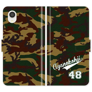 Galaxy A23 5G SC-56C SCG18 SC56C 蒠^  jtH[  O P[X Jo[ Jt[W ~^[ X|[c MNV[ I[_[Ch IWi X}[gtHP[X g