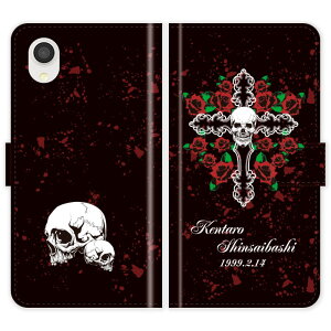 Galaxy A22 5G SC-56B SC56B 蒠^ XJ NX \  O P[X Jo[ KCRc hN  MNV[ I[_[Ch IWi X}[gtHP[X g