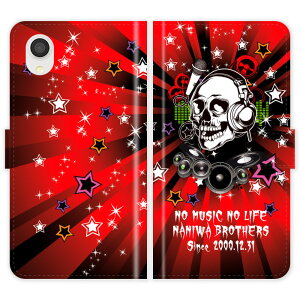 Galaxy A22 5G SC-56B SC56B 蒠^ XJ DJ ~[WbN hN KCRc  O P[X Jo[  MNV[ I[_[Ch IWi X}[gtHP[X g