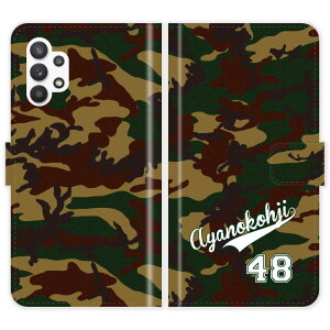 Galaxy A32 5G SCG08 蒠^  jtH[  O P[X Jo[ Jt[W ~^[ X|[c MNV[ I[_[Ch IWi X}[gtHP[X g