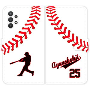 Galaxy A32 5G SCG08 蒠^ 싅 wԍ jtH[  O P[X Jo[ c  X|[c `[ MNV[ X}[gtHP[X g