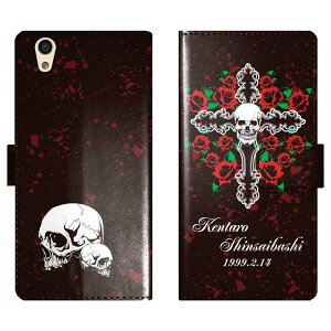 AQUOS sense SH-01K SH01K SHV40 蒠^ XJ NX \  O P[X Jo[ KCRc hN  ANIX I[_[Ch IWi X}[gtHP[X g