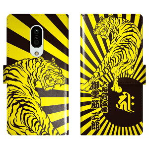 AQUOS zero2 SH-01M SHV47 906SH SH01M 蒠^ a ՂƓ͊    O P[X Jo[  ANIX I[_[Ch IWi X}[gtHP[X 싅 c _ ^C