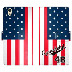 AQUOS EVER SH-02J SH02J U SHV37 蒠^  jtH[  O P[X Jo[  AJ X|[c ANIX I[_[Ch IWi X}[gtHP[X g