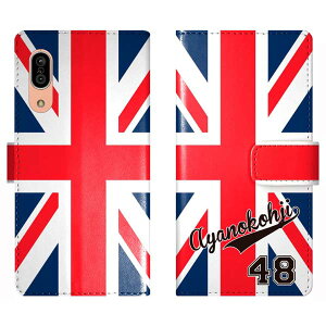 AQUOS sense3 SH-02M SHV45 SH02M basic SHV48 蒠^ jIWbN jtH[  O P[X Jo[  CMX X|[c ANIX I[_[Ch IWi X}[gtHP[X 