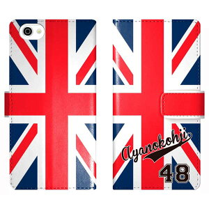 AQUOS R SH-03J SHV39 SH03J 蒠^ jIWbN jtH[  O P[X Jo[  CMX X|[c ANIX I[_[Ch IWi X}[gtHP[X g