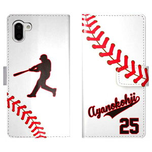 AQUOS R3 SH-04L SHV44 807SH SH04L 蒠^ 싅 wԍ jtH[  O P[X Jo[ c  X|[c `[ ANIX X}[gtHP[X g