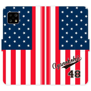 AQUOS sense4 SH-41A basic A003SH lite SH-RM15 SH-M15 SH41A 蒠^  jtH[  O P[X Jo[  AJ X|[c ANIX I[_[Ch IWi X}[gtHP[X 