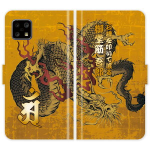 AQUOS sense5G SH-53A SHG03 A004SH SH53A 蒠^ a     n nG  O P[X Jo[  ANIX I[_[Ch IWi X}[gtHP[X 싅 c 