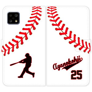 AQUOS sense4 SH-41A basic A003SH lite SH-RM15 SH-M15 SH41A 蒠^ 싅 wԍ jtH[  O P[X Jo[ c  X|[c `[ ANIX X}[gtHP[X g