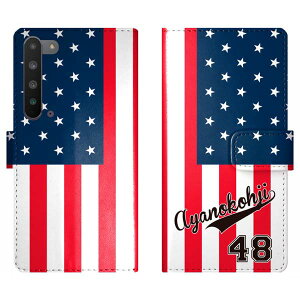 AQUOS R5G SH-51A SHG01 908SH SH51A 蒠^  jtH[  O P[X Jo[  AJ X|[c ANIX I[_[Ch IWi X}[gtHP[X g