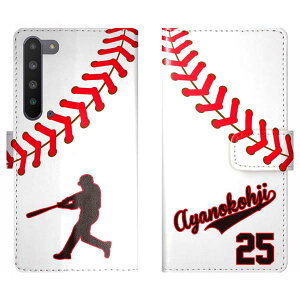 AQUOS R5G SH-51A SHG01 908SH SH51A 蒠^ 싅 wԍ jtH[  O P[X Jo[ c  X|[c `[ ANIX X}[gtHP[X g