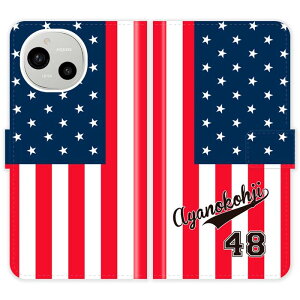 AQUOS R9 SH-51E A401SH SH51E 蒠^  jtH[  O P[X Jo[  AJ X|[c ANIX I[_[Ch IWi X}[gtHP[X g