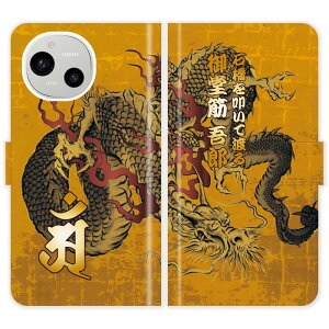 AQUOS R9 SH-51E A401SH SH51E 蒠^ a     n nG  O P[X Jo[  ANIX I[_[Ch IWi X}[gtHP[X 싅 c  h