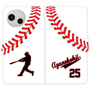 AQUOS R9 SH-51E A401SH SH51E 蒠^ 싅 wԍ jtH[  O P[X Jo[ c  X|[c `[ ANIX X}[gtHP[X g